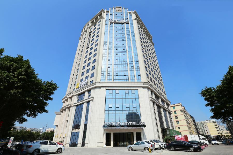 Atour Hotel Maoming Ngoại thất bức ảnh