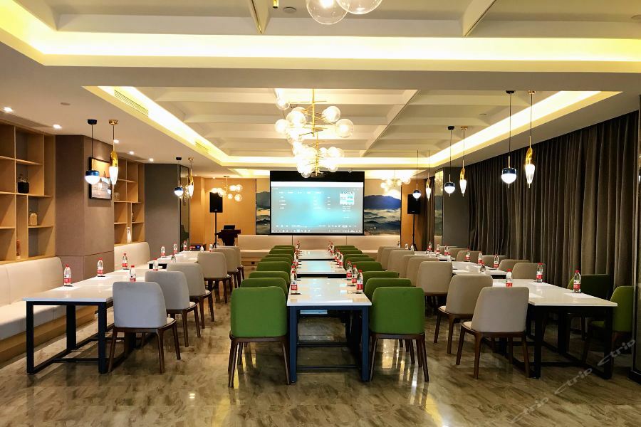 Atour Hotel Maoming Ngoại thất bức ảnh